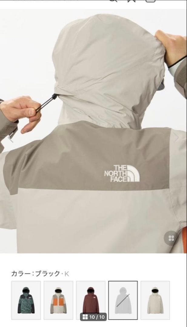 THE NORTH FACE スノーウェア 試着のみ L ブラック