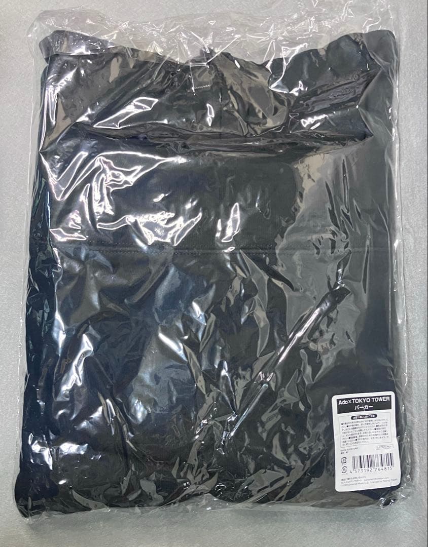 Ado 東京タワーコラボ Ado ×TOKYO TOWER パーカー Lサイズ