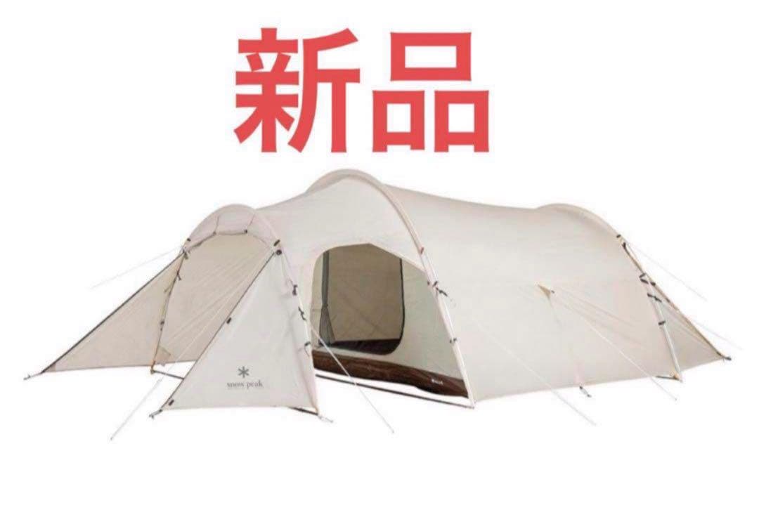 スノーピーク　ヴォールト アイボリー SDE-080-IV-US 新品未使用品