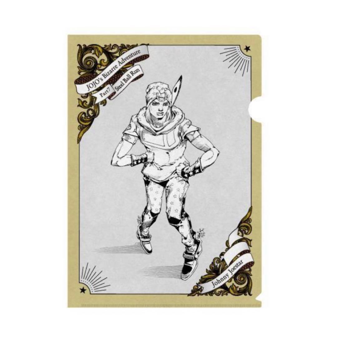 THE★JOJO WORLD 荒木飛呂彦描き下ろしイラストクリアファイルー　9点