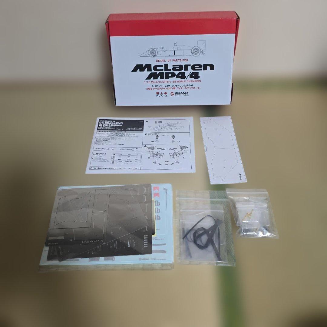 McLaren MP4/4 1/12スケール プラモデル