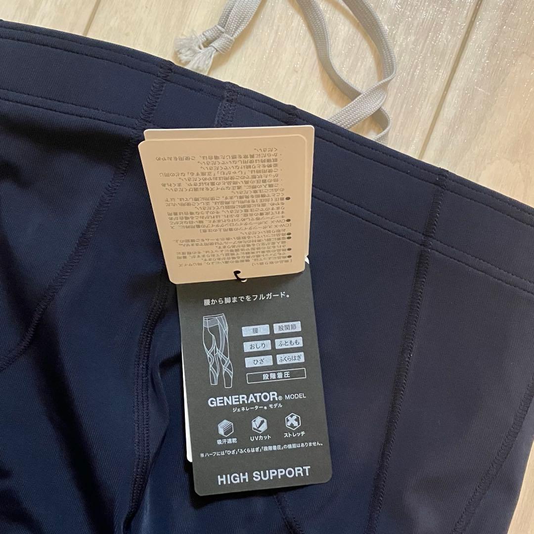 美品 ランニングロングタイツ レディース ジェネレーター HZY629