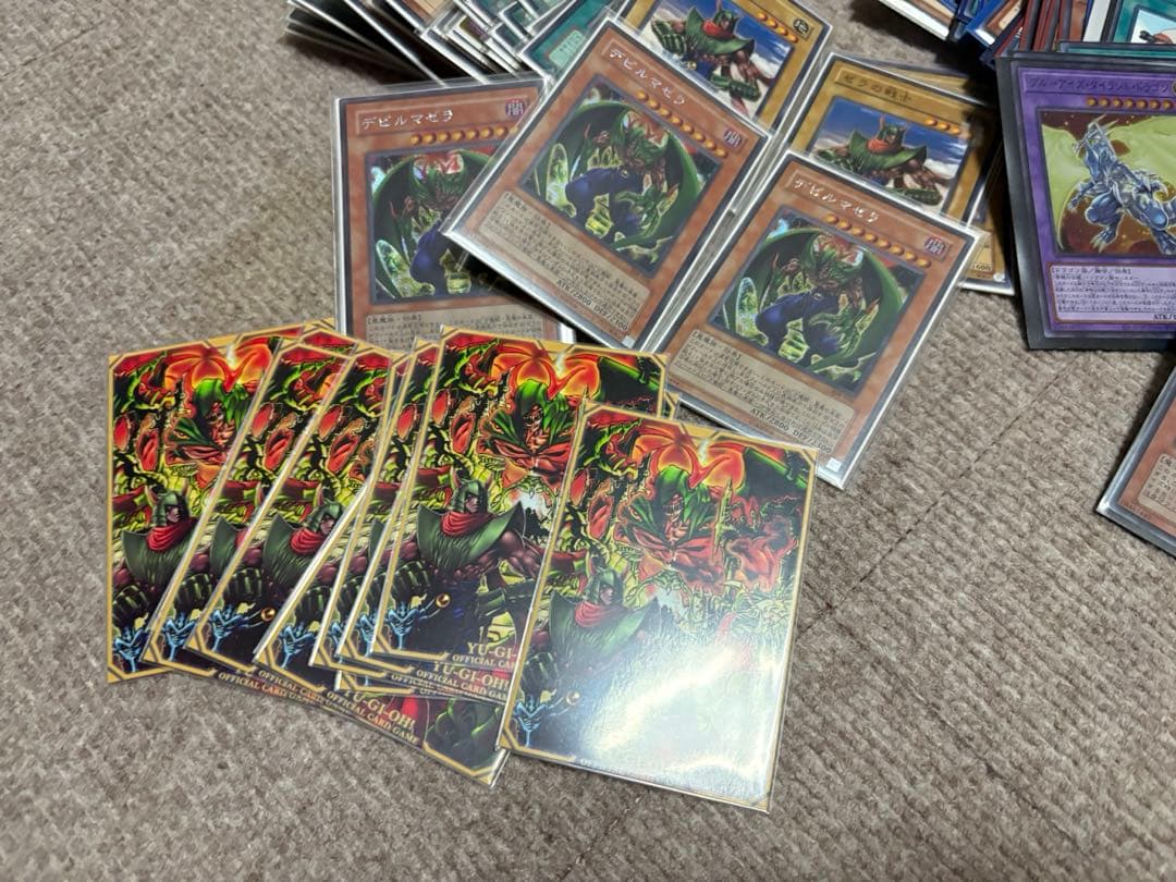 遊戯王　まとめ売り　銀河眼　デビルマゼラ