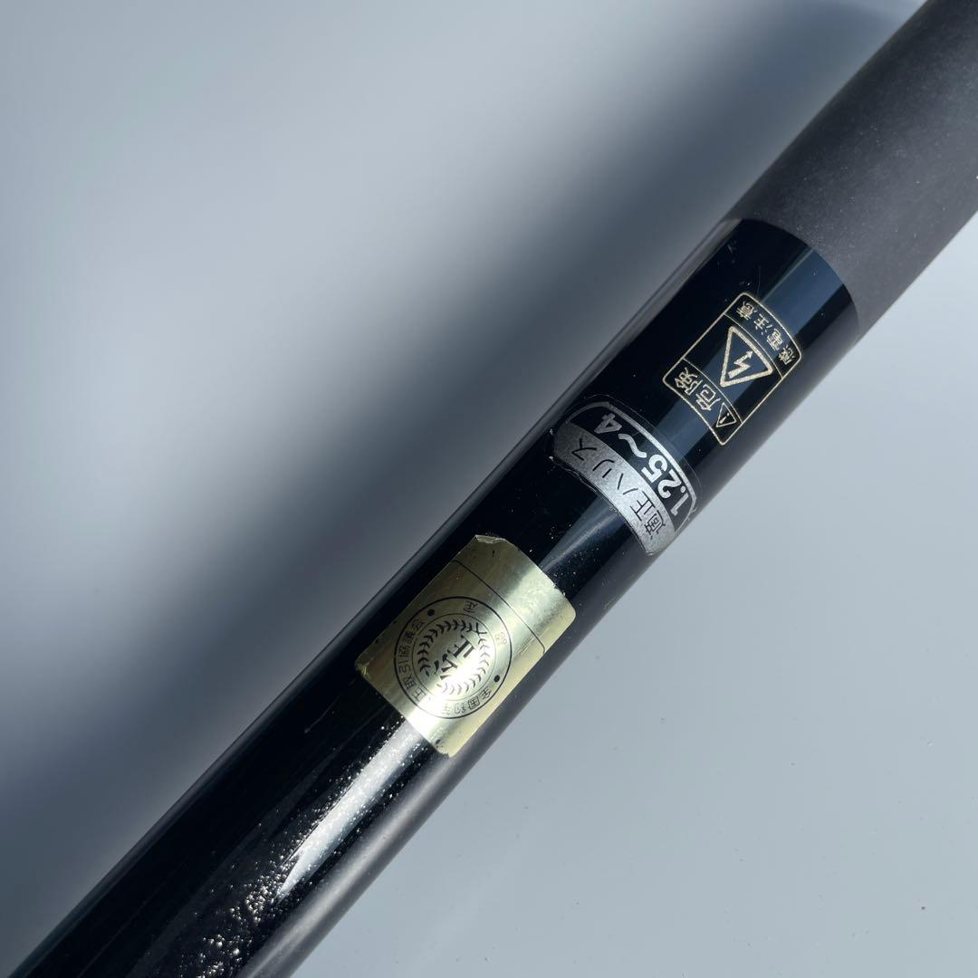 がま磯グレ競技 Special II 磯竿 15-50