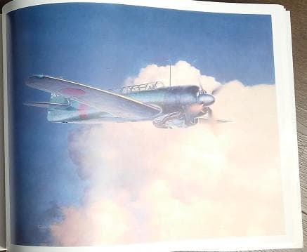 画集　小池繫夫「フライングカラーズ4」新品未開封品