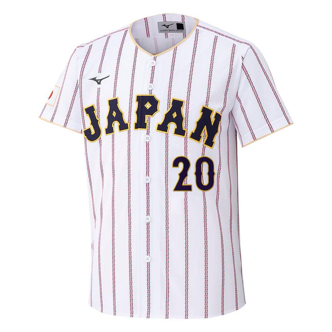 新品 「周東 佑京」WBC 侍ジャパン ユニフォーム ホーム ミズノ Lサイズ