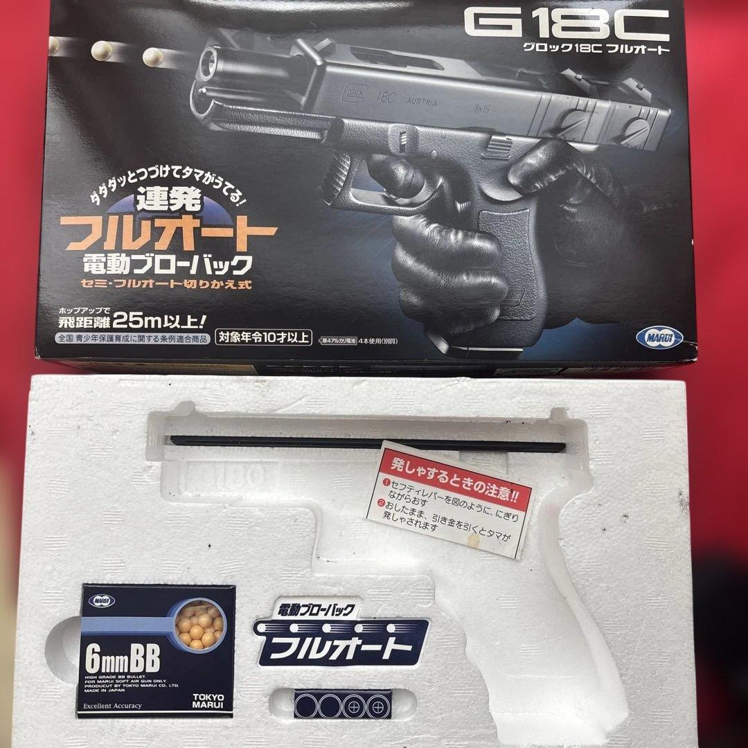 レモンティー専用コマ