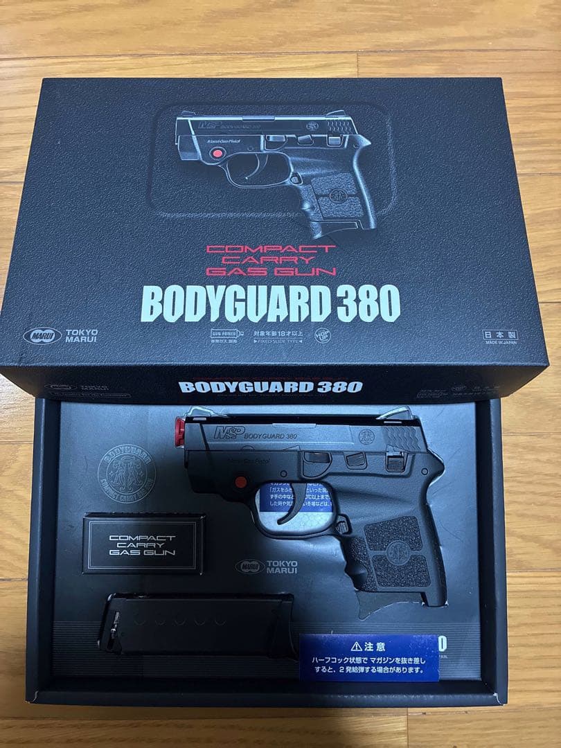 【美品】ボディーガード380 ガスガン　動作確認の試し撃ちのみ　サブ愛銃にも