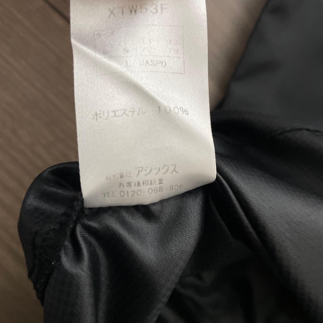asics ウインドブレーカー セットアップ ブラック Lサイズ