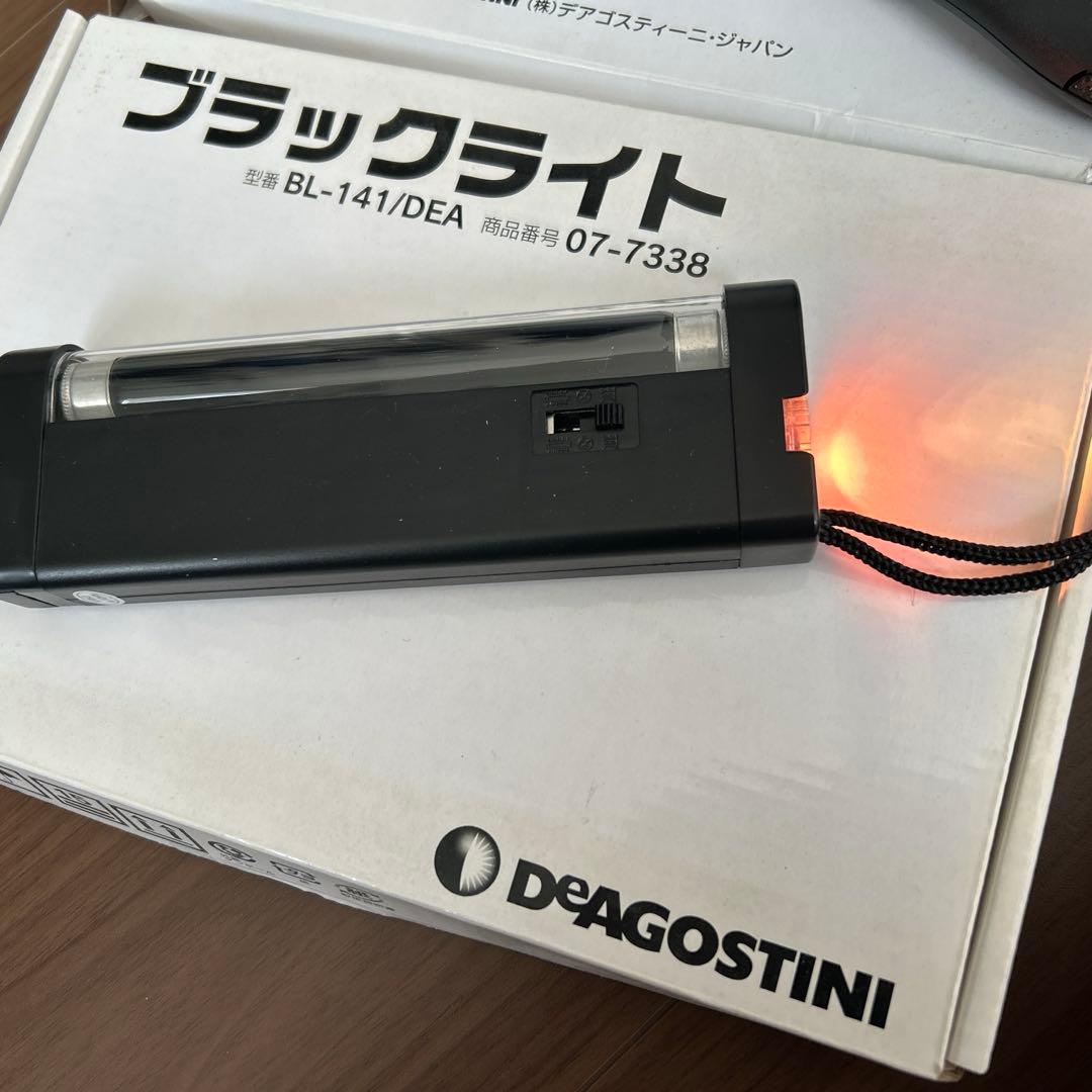 ✨世界の鉱物コレクション 120石✨ディアゴスティーニ✨
