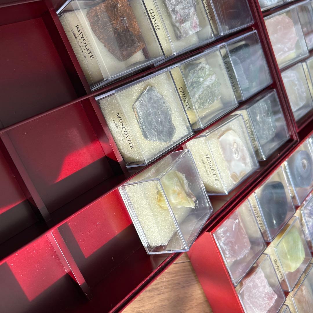 ✨世界の鉱物コレクション 120石✨ディアゴスティーニ✨