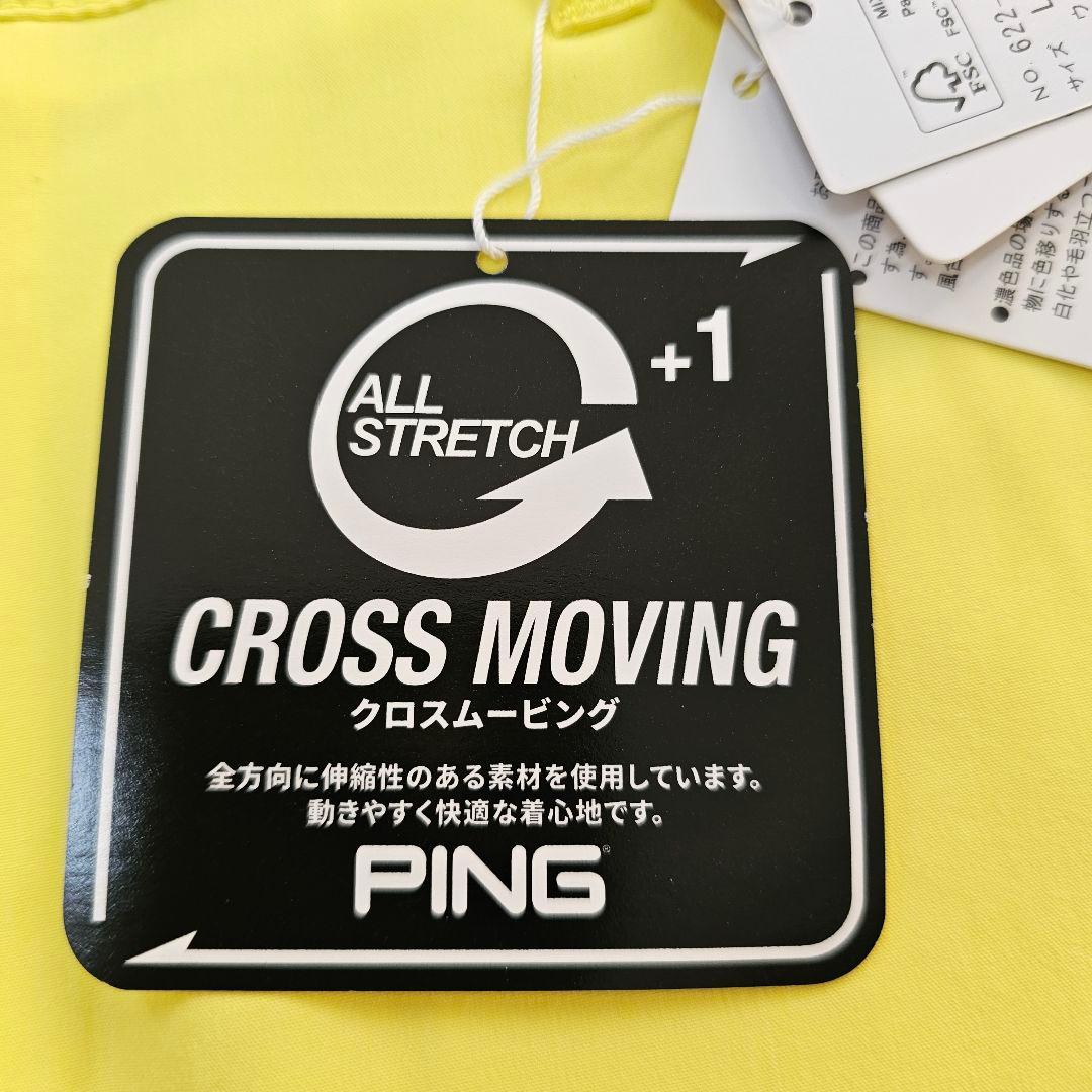 PING レディース【Lサイズ】新品 セットアップ　上下セット シャツ スカート