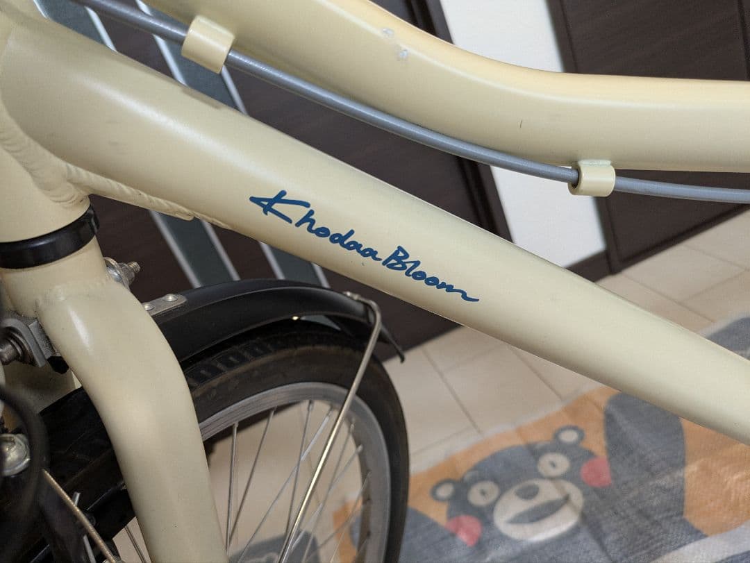 キッズ自転車　24インチ　コーダブルーム　assonJ24　お引き渡し限定