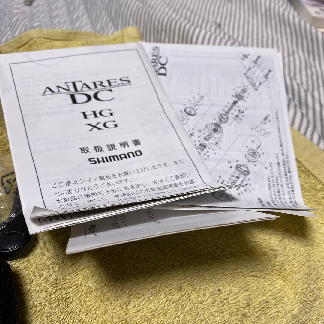 シマノ　21アンタレス　DC HG 中古品　最終値引き
