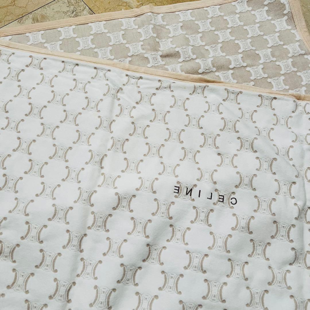 【未使用品】セリーヌCELINE トリオンフ柄 綿毛布 140×200