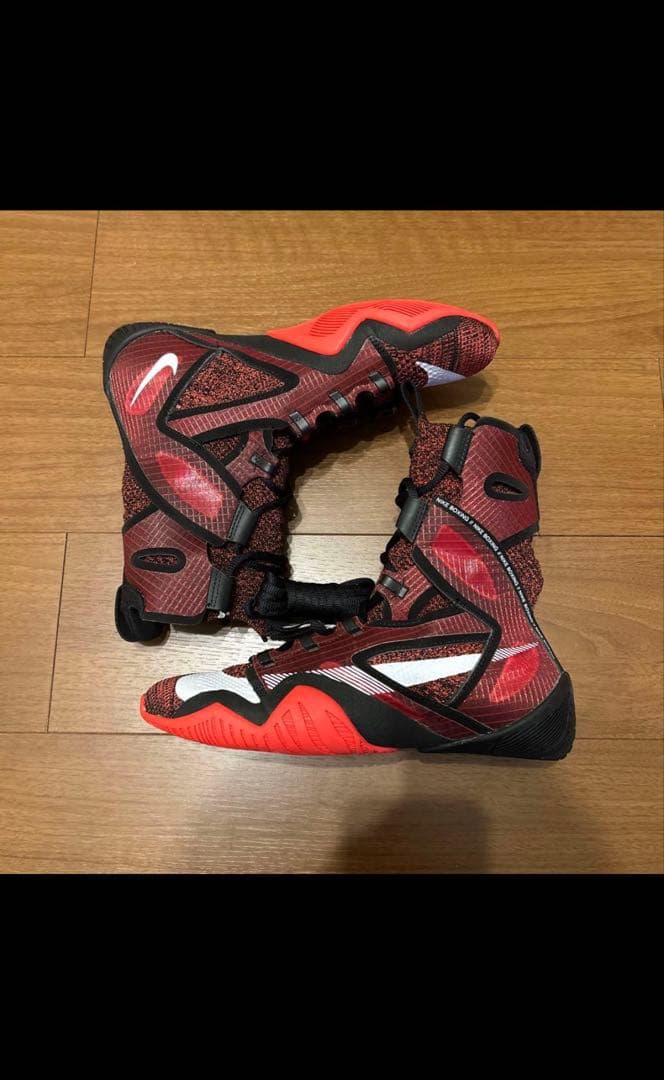 NIKE HYPERハイパー KO2 ボクシング シューズ　リングシューズ