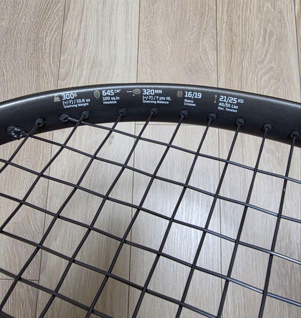 Pure Drive 100 Wimbledon 2025 グリップ 2