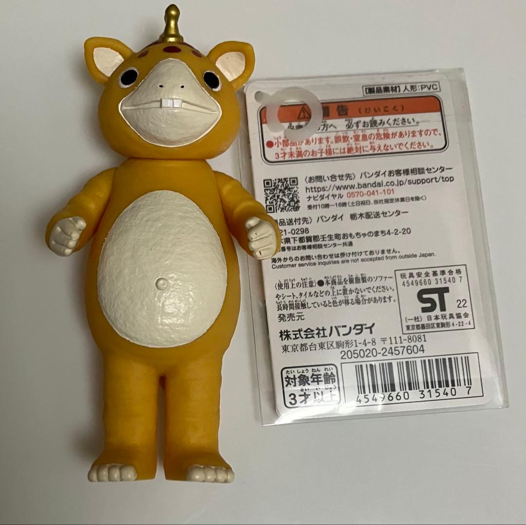 大ブルマァク展 ちびブースカ 新品未開封 ブースカ