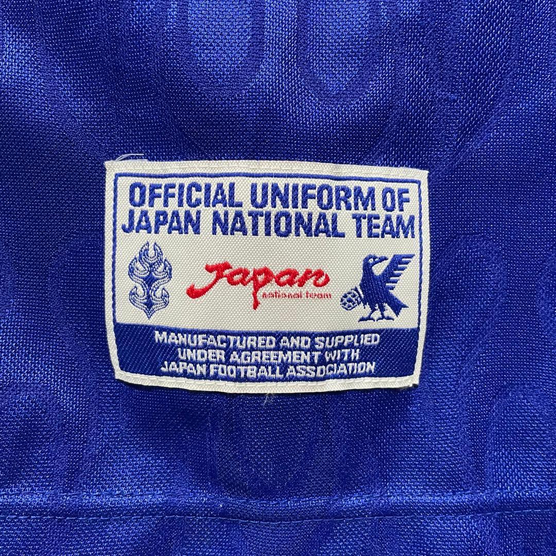 激レア asics 1998年 フランス ワールドカップ サッカー日本代表