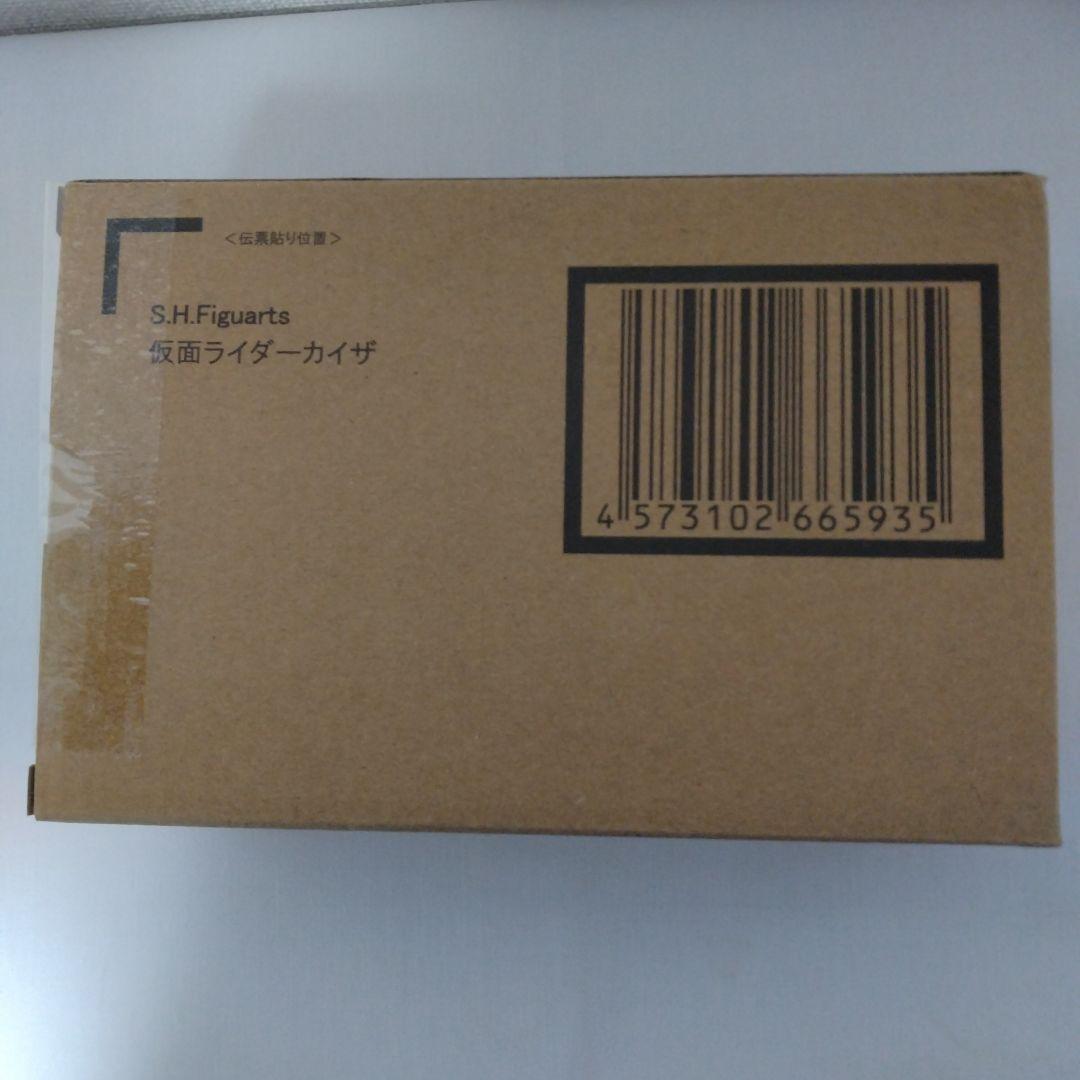 【新品・未開封】S.H.Figuarts 真骨彫製法 仮面ライダーカイザ