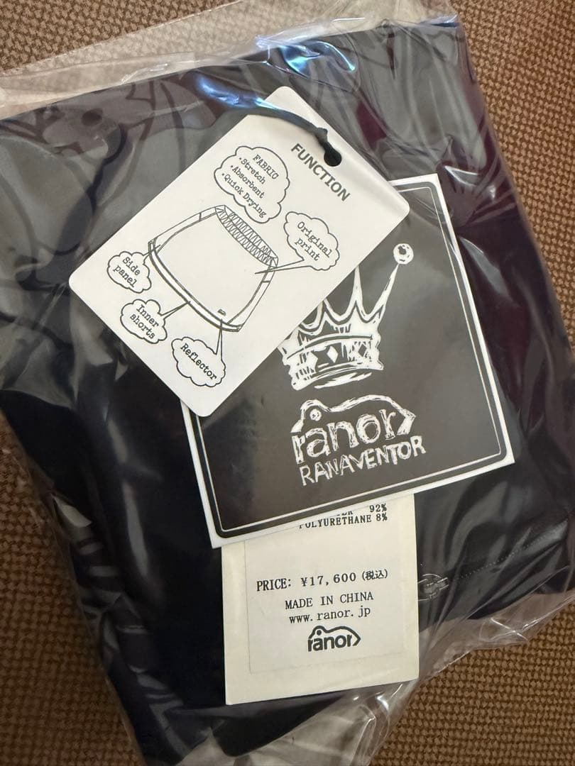 ranor ラナー ランニングスカート M トレラン 定価¥17600 美品