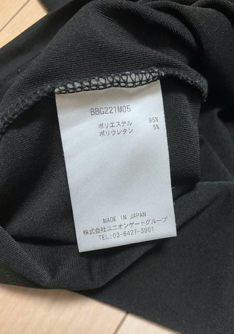 【美品】ブリーフィング　BRIEFING モックネックシャツ　ブラック　M
