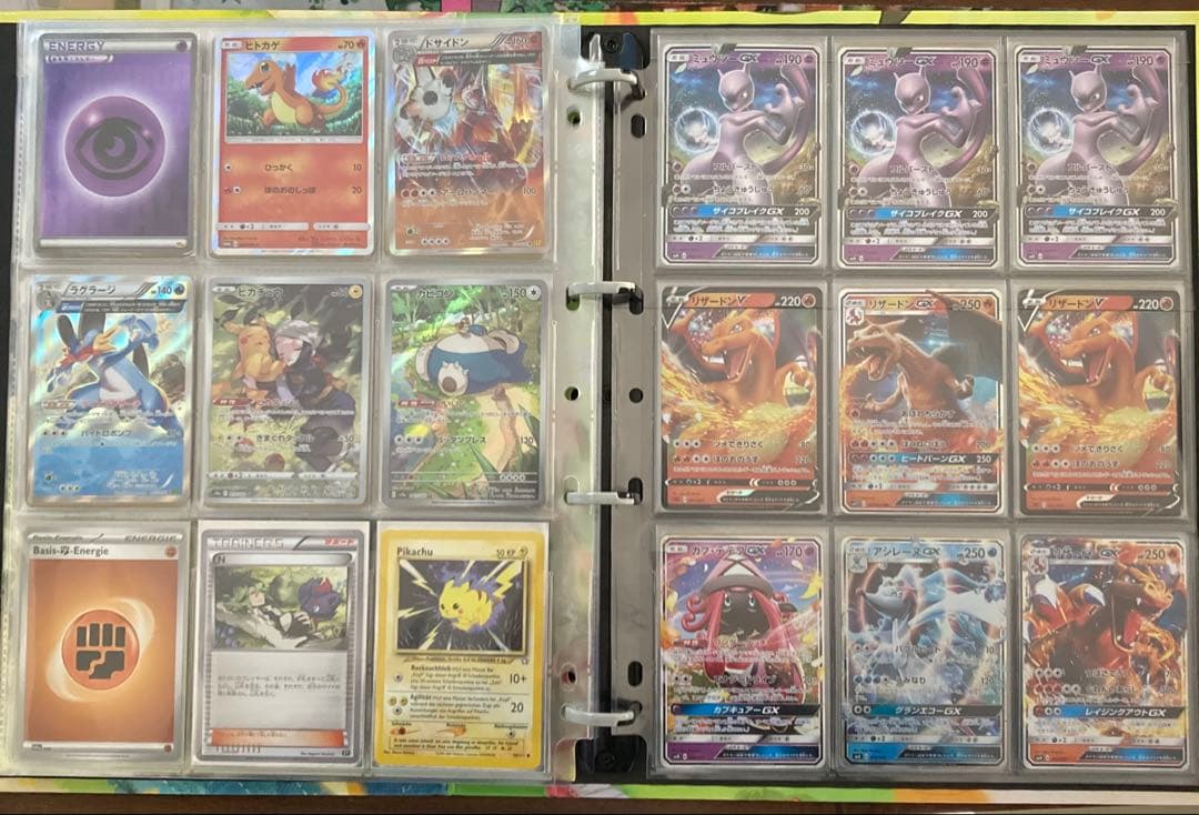 ポケモンカード　まとめ売り　リザードン　レックウザ　ピカチュウ　ポケキュン　含む