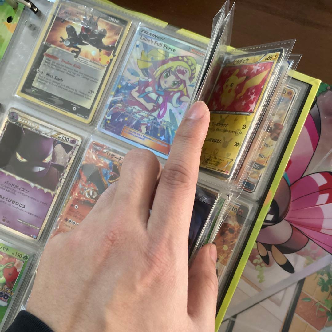 ポケモンカード　まとめ売り　リザードン　レックウザ　ピカチュウ　ポケキュン　含む