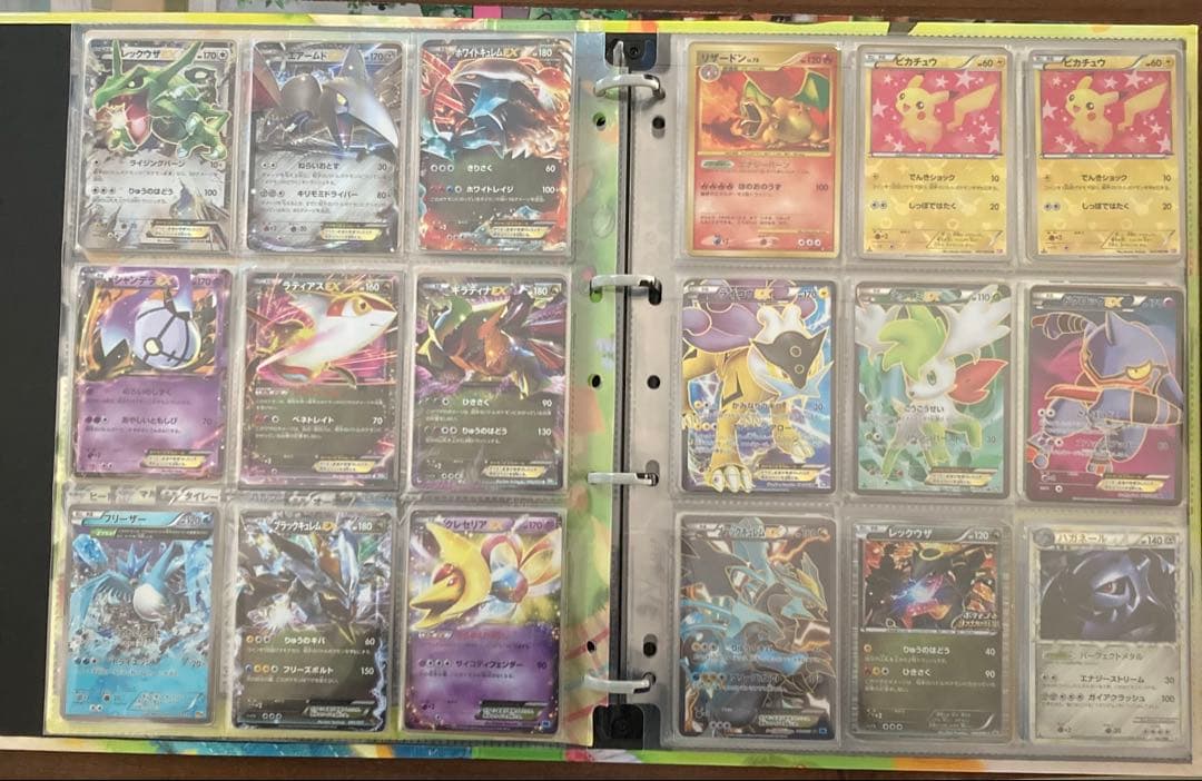 ポケモンカード　まとめ売り　リザードン　レックウザ　ピカチュウ　ポケキュン　含む