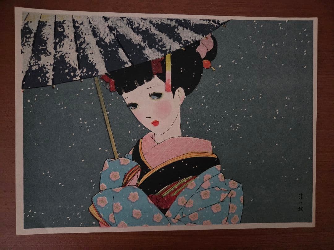 アンティーク　中原淳一　日本画 　A 希少
