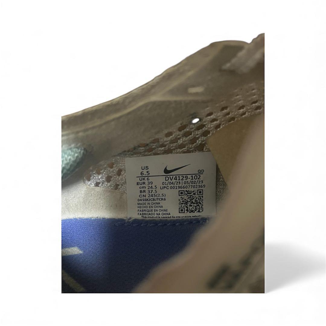 NIKE ヴェイパーフライ3 24.5