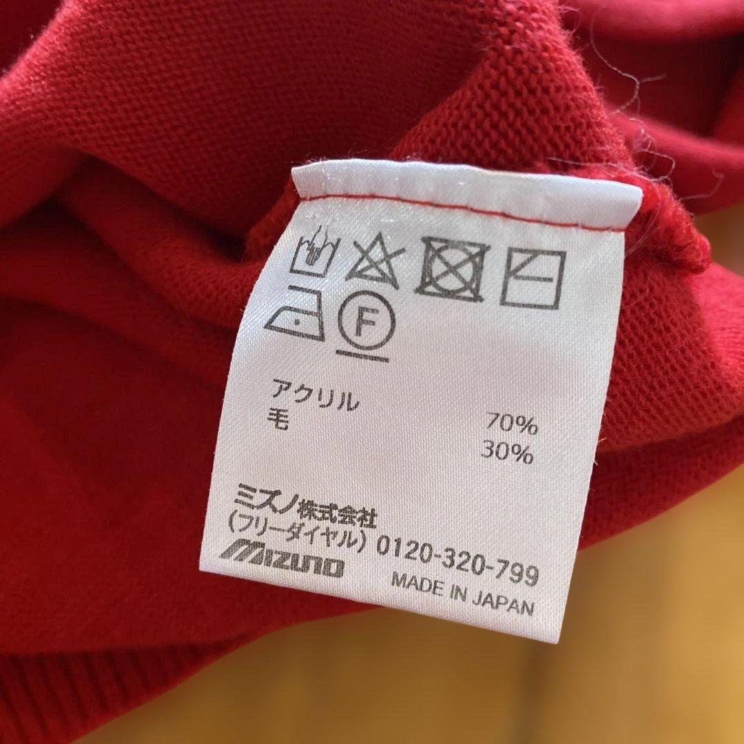 注目‼️ミズノゴルフウェア‼️レッド！セーター✖️パンツ