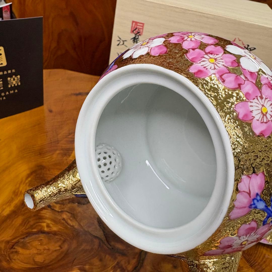 有田焼 金龍窯 伝統工芸師 江口天童 金彩桜絵　急須　煎茶道具