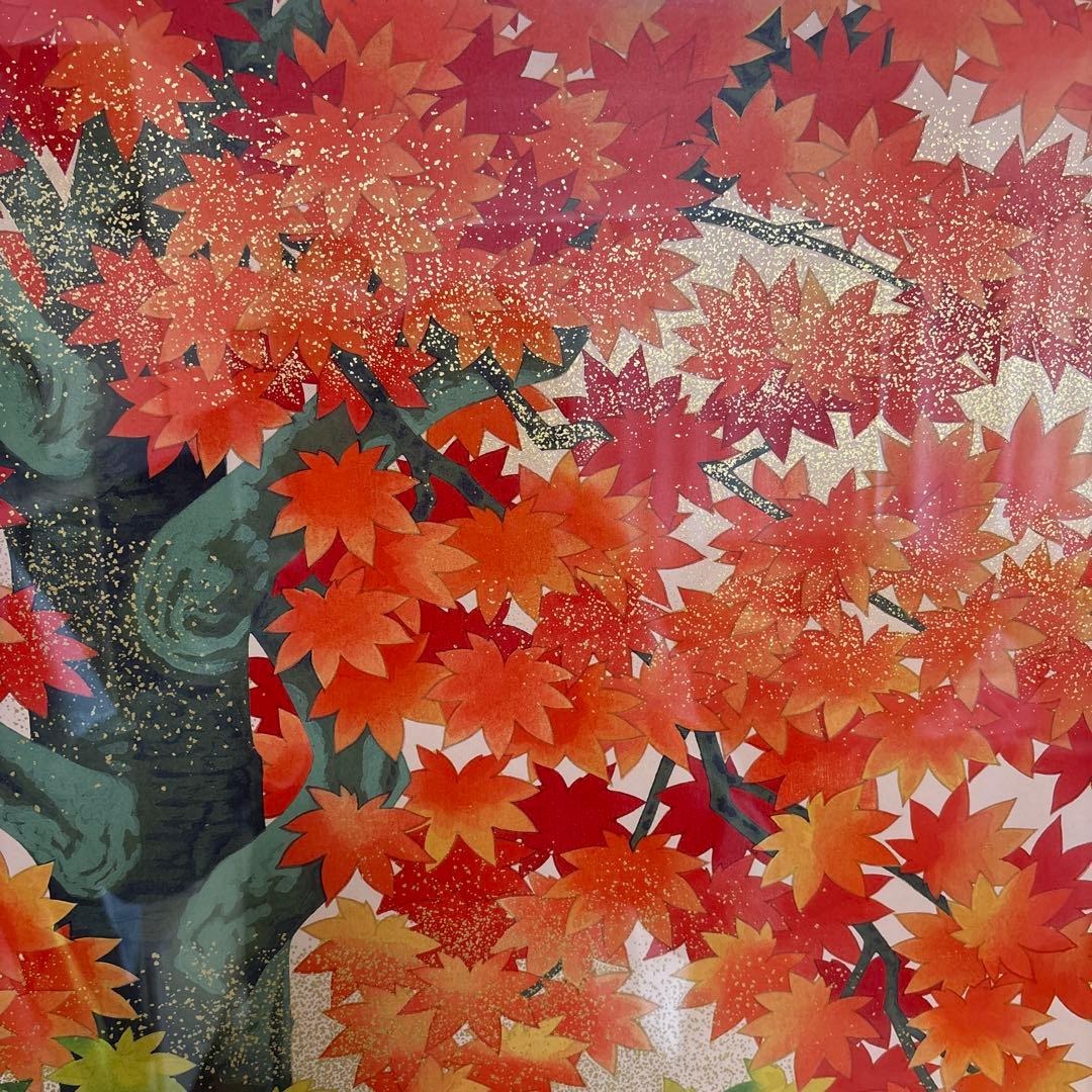 巨匠　希少　山口蓬春　楓
