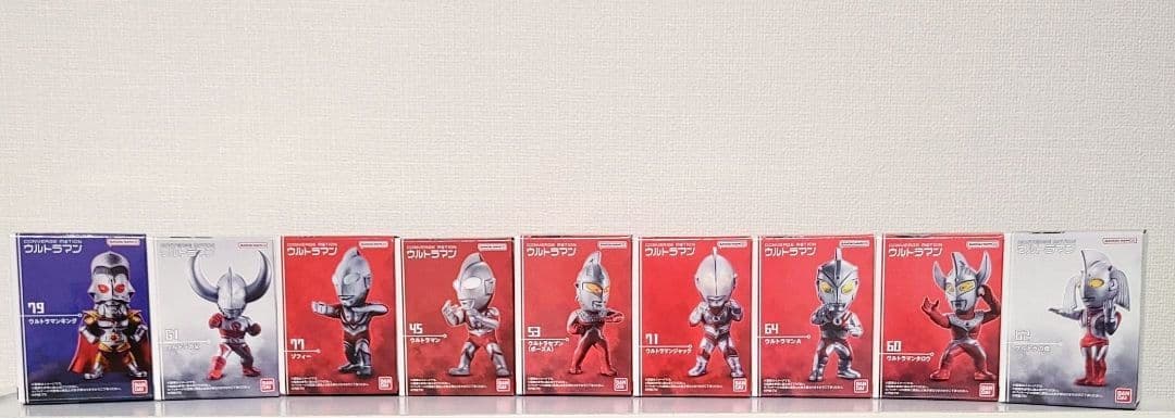 【未開封】コンバージモーション ウルトラマン セット売 ウルトラ兄弟 昭和 食玩