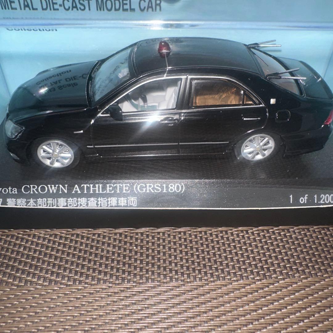 ヒコセブン　レイズ　トヨタ クラウンアスリート 警察車両 1/43