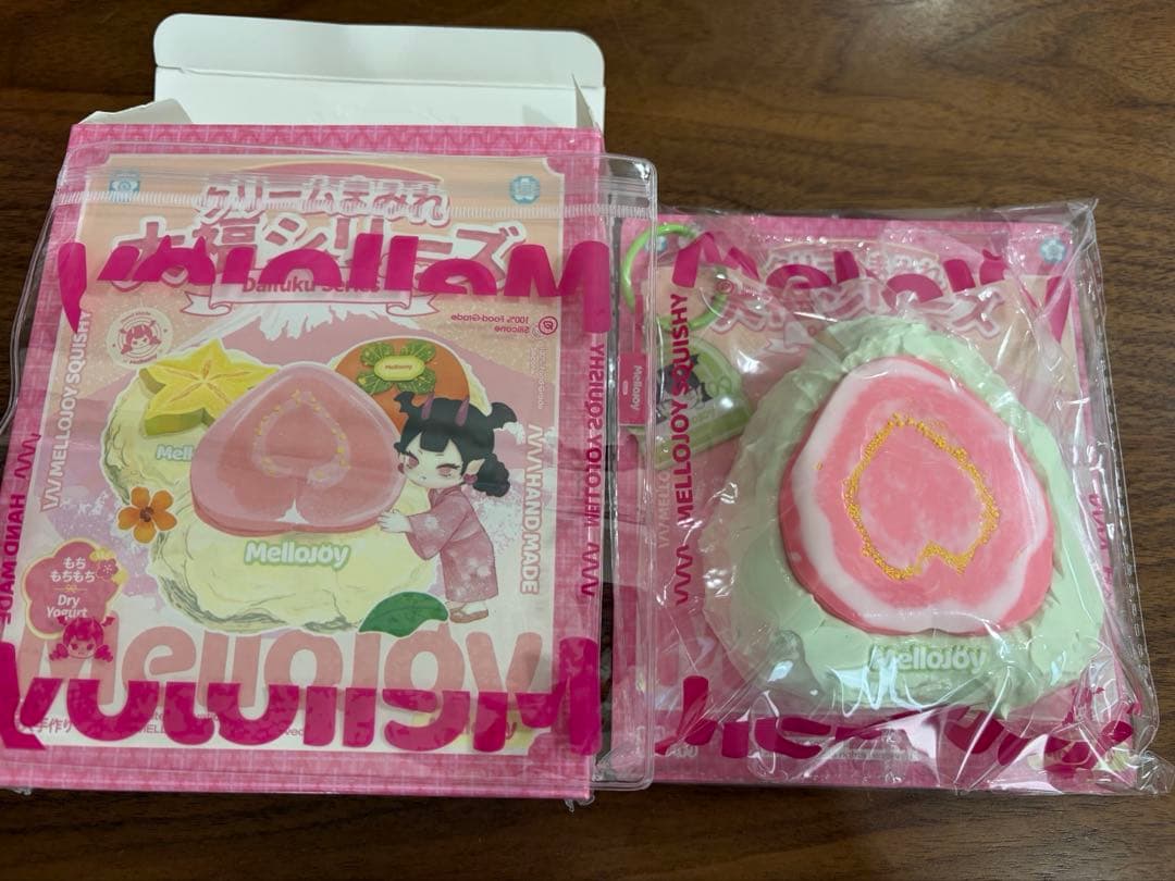 mellojoy 大福　グアバ