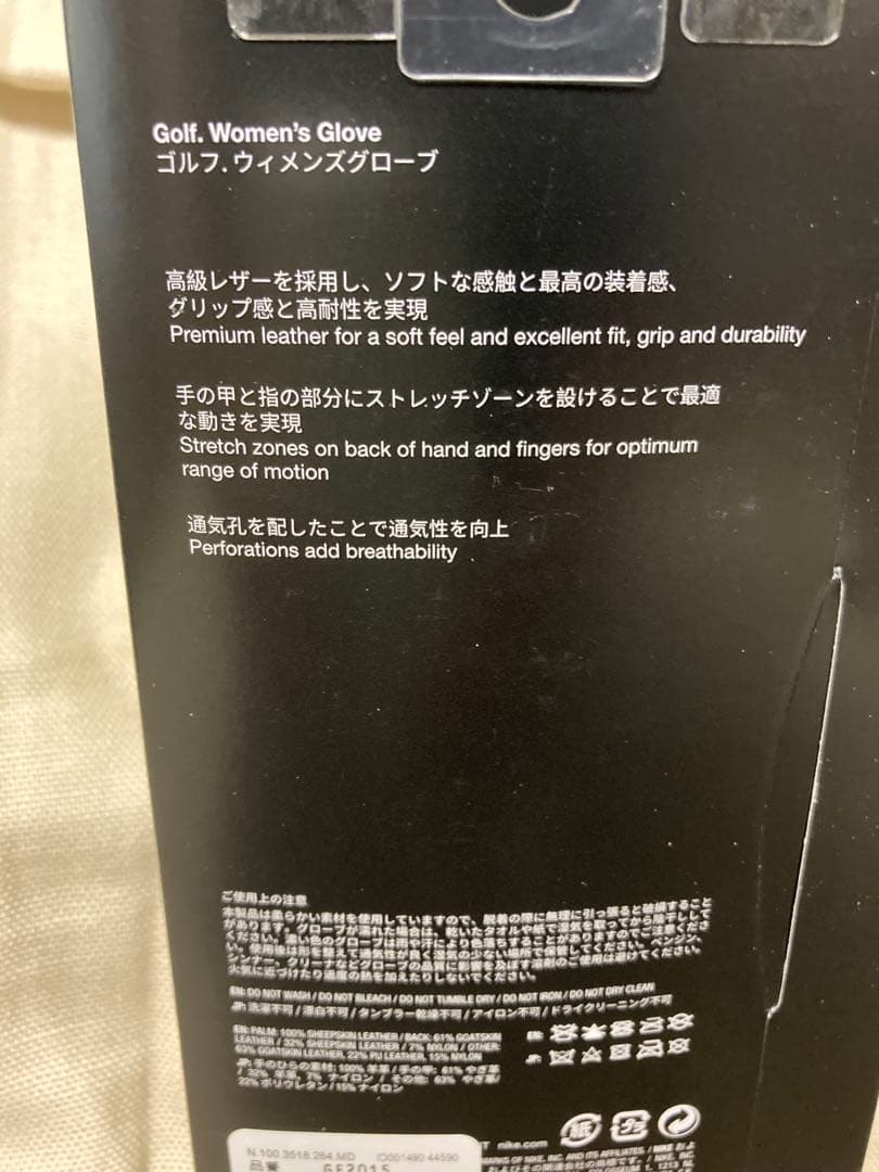 新品ナイキウィメンズ ツアークラシックグローブ サイズM(20)左5枚