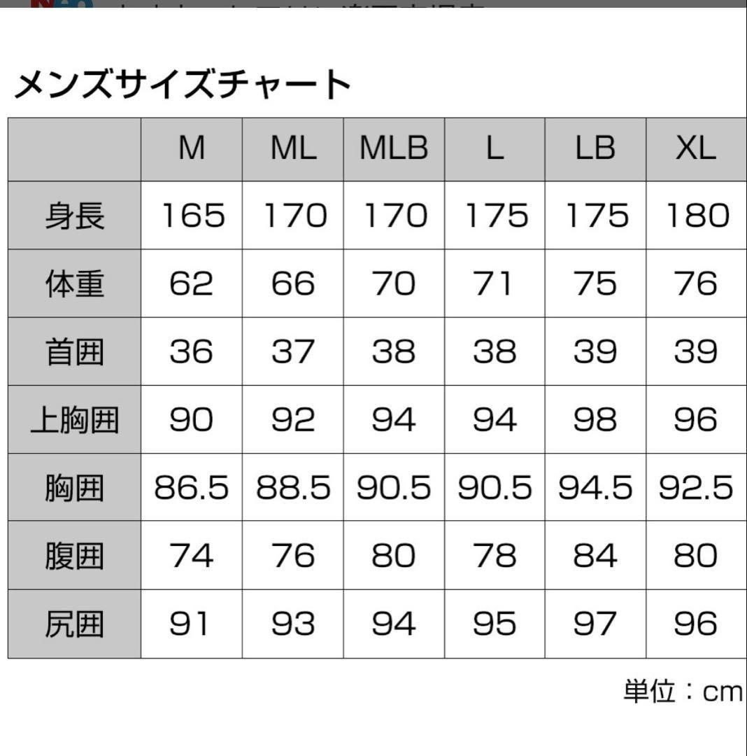 オニール　ショートジョン ブラック ML