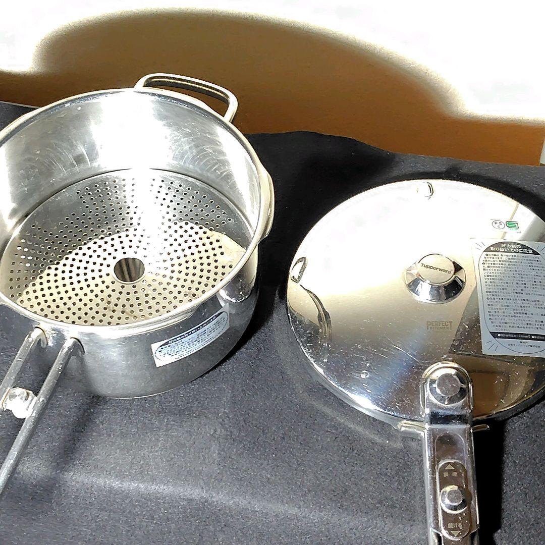 TupperwareタッパーウェアPerfect Kitchen圧力鍋5.0L