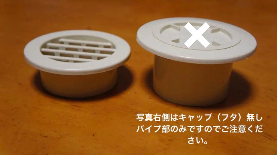 大量！換気口部品まとめて/レジスター/ガラリー/ダクト挿入型ダンパー等