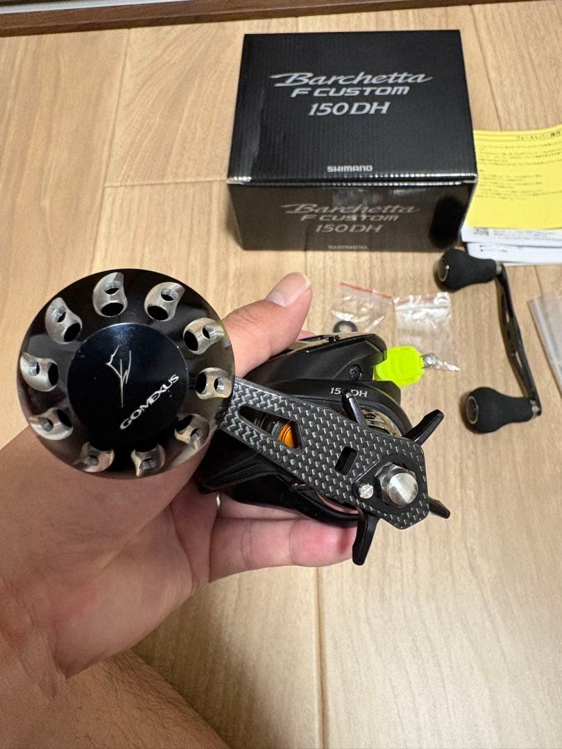 ゴメクサスハンドル、バルケッタFカスタム150DH　SHIMANO　シマノ