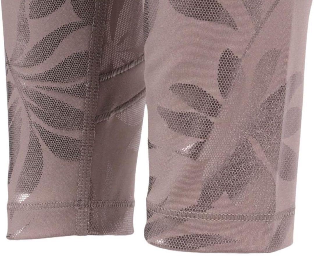 PUMA プーマ ヨガ タイツ フィットネス 吸水速乾 スパッツ ハイウェスト