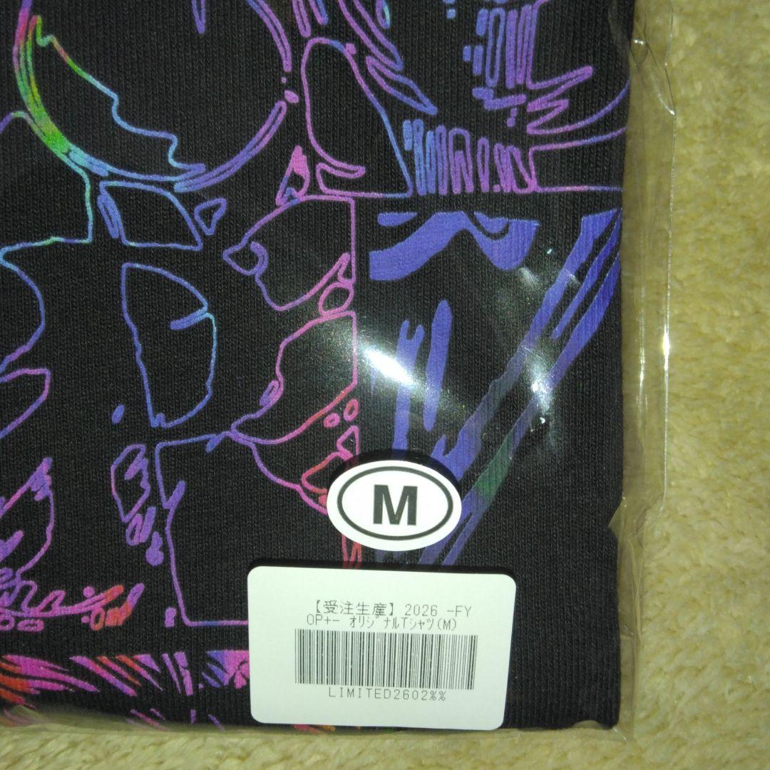 B’z PARTY限定Tシャツ LIVE-GYM 2026 FYOP＋ Mサイズ