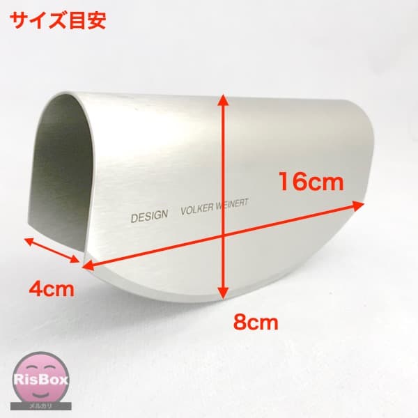 【土日SALE】ROSLE　ハーブカッター