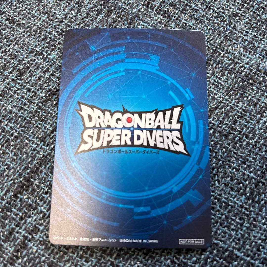 ドラゴンボールスーパーダイバーズ　大会　優勝　1st PLACE　金　トランクス
