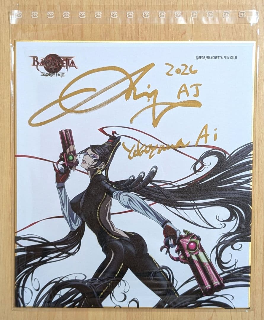 BAYONETTA ベヨネッタ 横山愛先生 直筆サイン色紙 3点まとめ売り