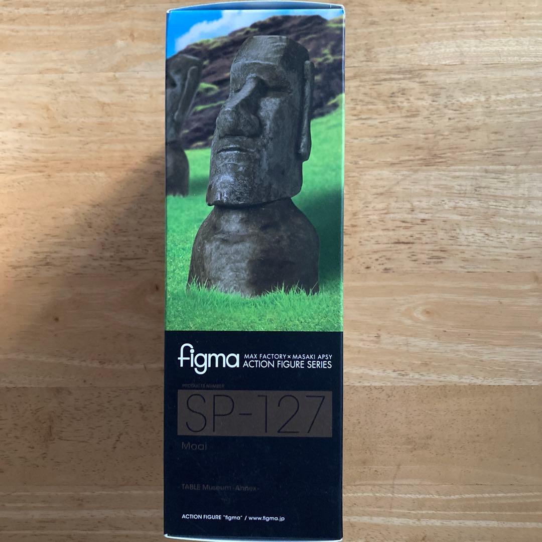 figma テーブル美術館-分館- モアイ像