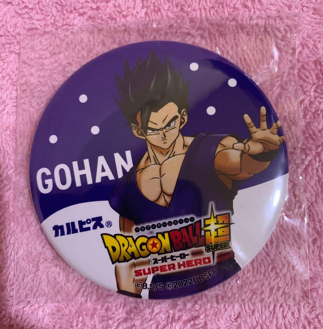 《希少》【未開封】カルピス×ドラゴンボールキャンペーン当選品 缶バッジ3個セット