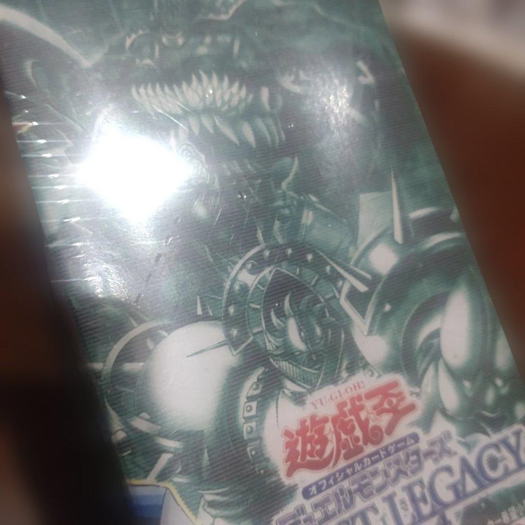 遊戯王　デュエリストレガシーVolume4 未開封box　絶版ボックス